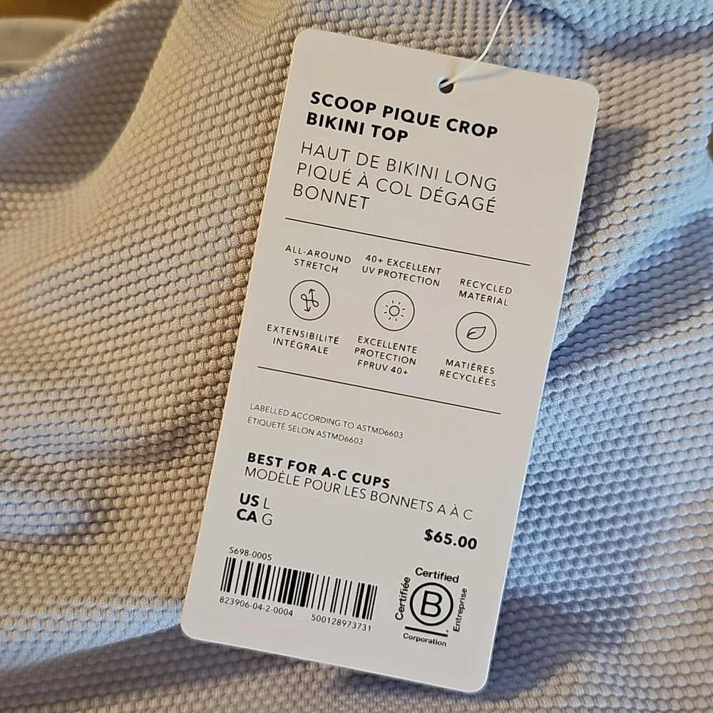 Athleta Sky Blue Swim Top - Picture 7 of 8
